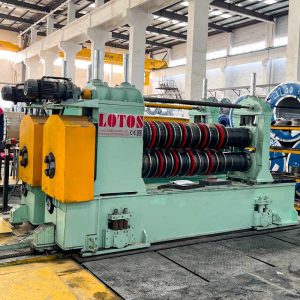 slitting-line