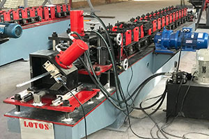 Roll Forming Machine Parts