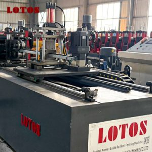 Guide Rail Roll Forming Machine