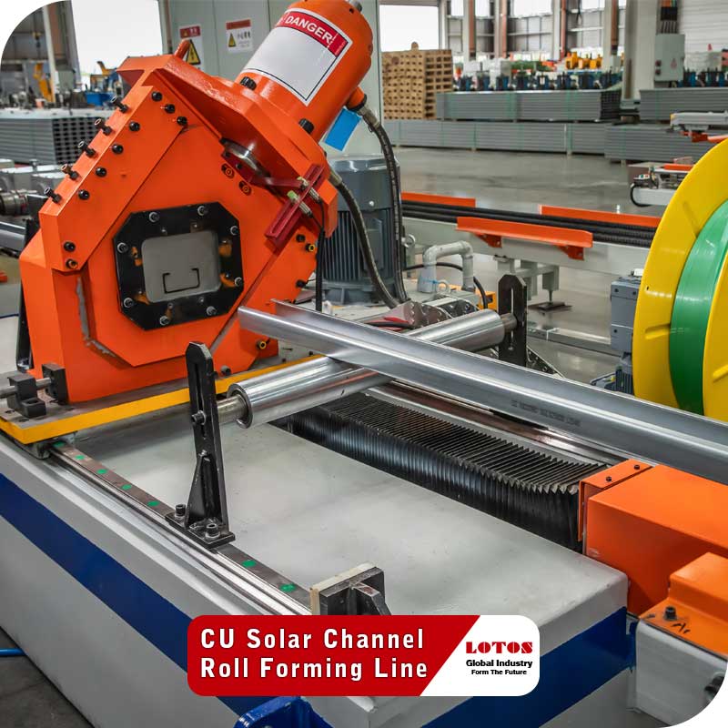 Sigma-Channel-VS-CU-Solar-Channel-Roll-Forming-Lines